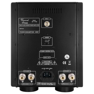 Усилитель мощности Vincent SP-T700 Silver