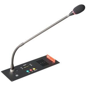Пульт делегата Taiden HCS-48U10DVSN