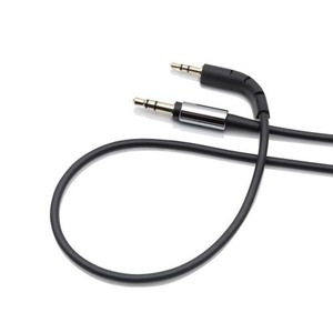 Сменный кабель для наушников B&W Cable Audio Standard P7