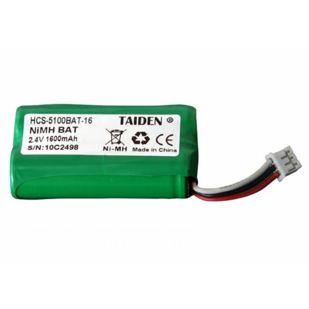 Система персонального мониторинга Taiden HCS-5100BAT-16