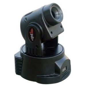 Прожектор полного движения LED NIGHTSUN SPB302