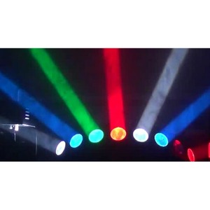 LED светоэффект Led Star Color Fan