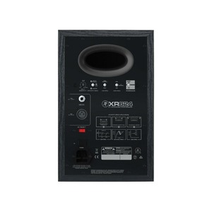 Студийный монитор активный MACKIE XR624