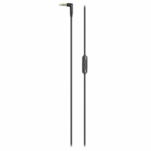 Наушники мониторные классические Sennheiser HD 4.20S