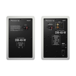 Студийные мониторы комплект Pioneer DM-40-W