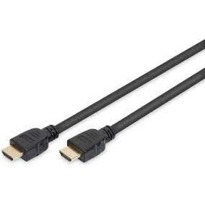 Кабель HDMI - HDMI Tributaries UHDO-250 HDMI Cable 25.0m