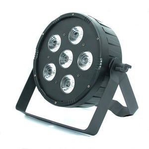 Прожектор PAR LED Estrada Pro LED PAR 612