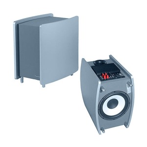 Сабвуфер закрытого типа Cabasse Thor II subwoofer Silver
