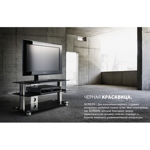 Тумба для ТВ Spectral S91 BG