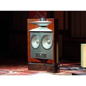 Напольная акустика JBL Everest Rosewood