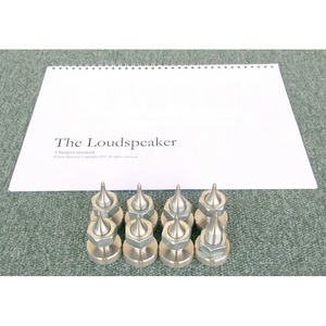 Напольная акустика Wilson Benesch Chimera Silver