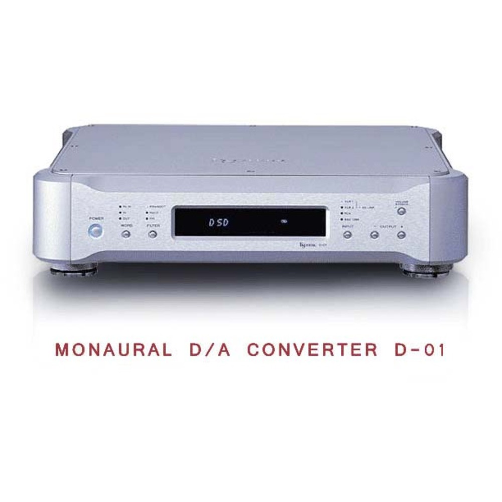 AV процессор Esoteric D-01