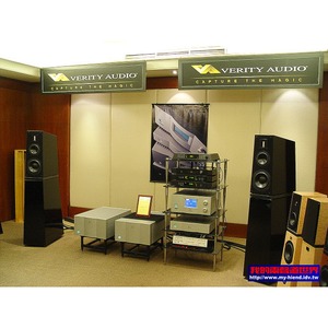 Напольная акустика Verity Audio Amadis High Gloss Black