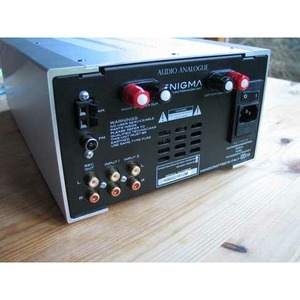 Микросистема Audio Analogue Enigma Multifunction Unit Silver