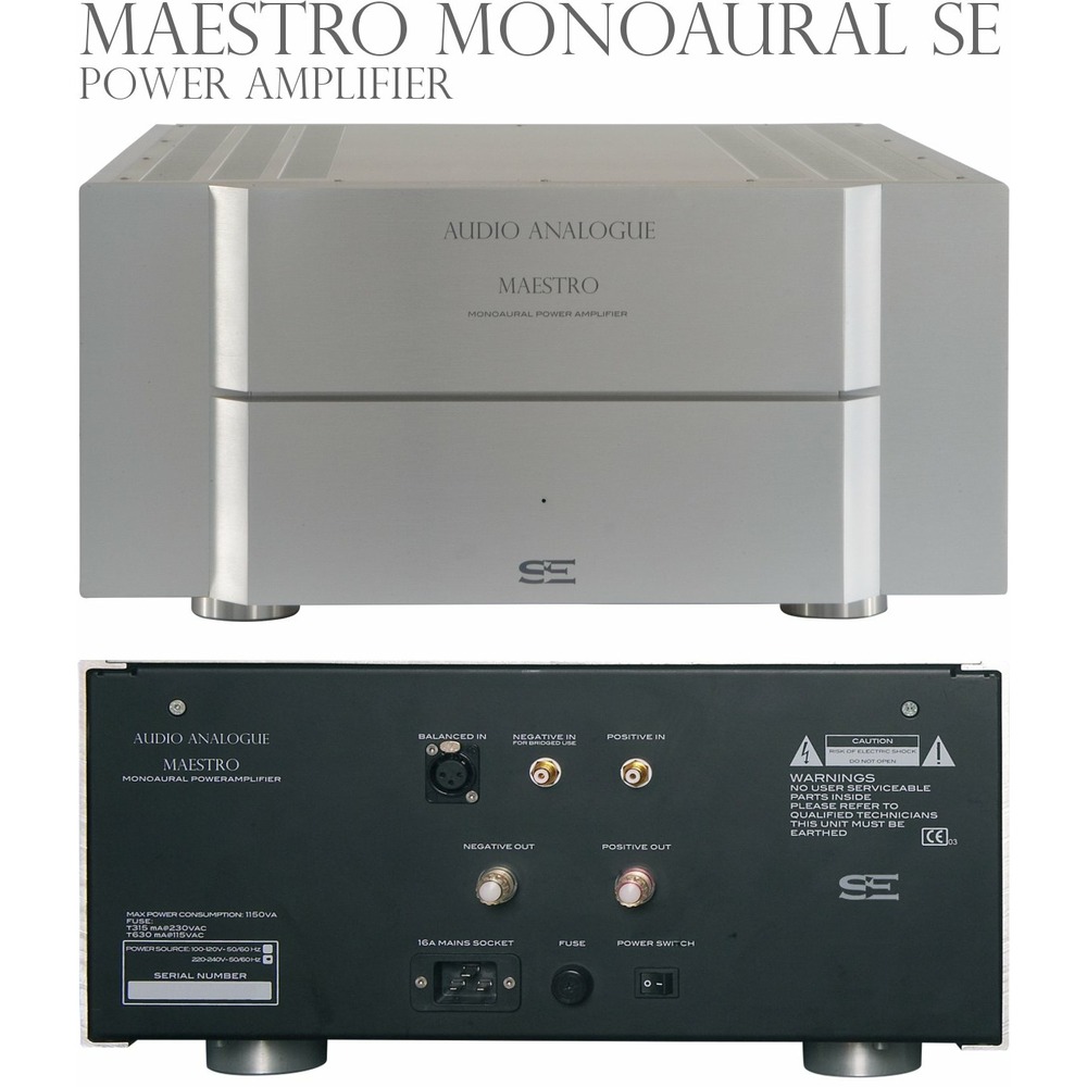 Усилитель мощности Audio Analogue Maestro Power Amplifier Black