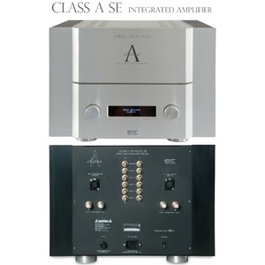 Интегральный усилитель Audio Analogue Class A Integrato Black