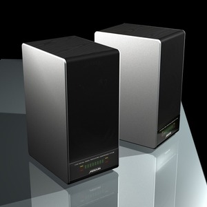 Полочная акустика Meridian DSP3100-B