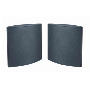 Сателлитная акустика LINN Classik Unik Black