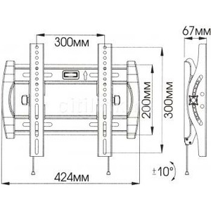 Кронштейн наклонный Kromax Star-60 Grey