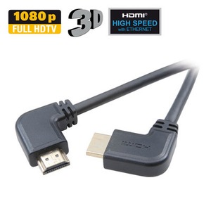 Кабель HDMI - HDMI Vivanco 42106 1.5m