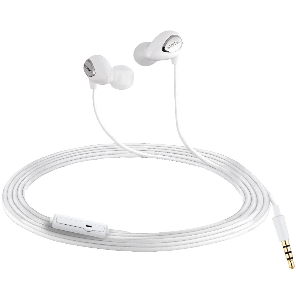 Наушники внутриканальные классические Cresyn C230S Белый