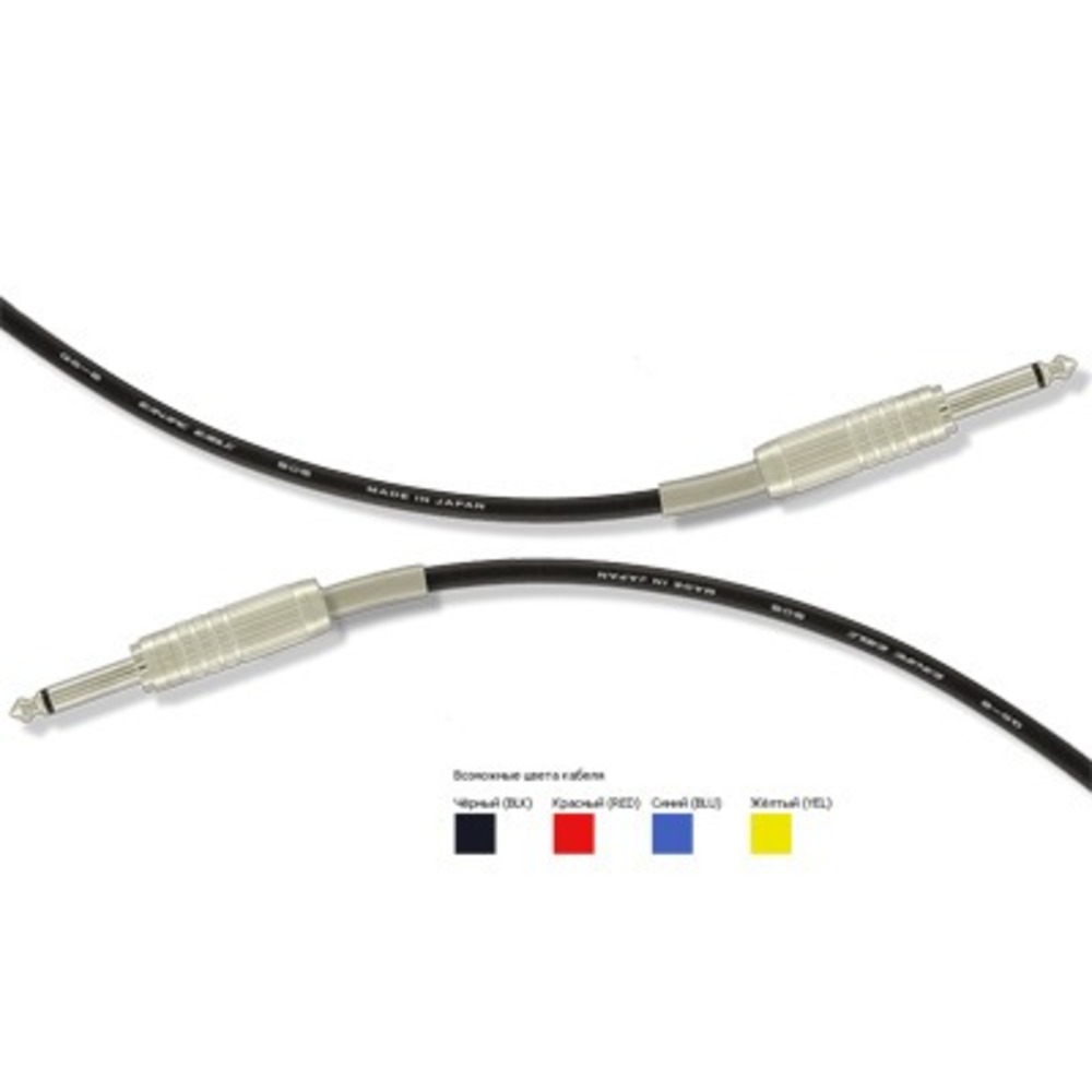 Кабель аудио 1xJack - 1xJack MrCable AIJ-10-GA Black 10.0m