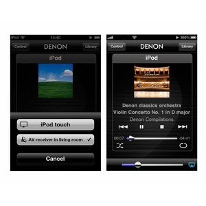 AV ресивер Denon AVR-1912 Black