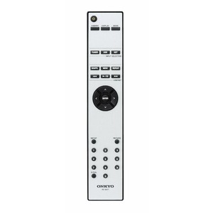 CD ресивер Onkyo DR-645 Silver