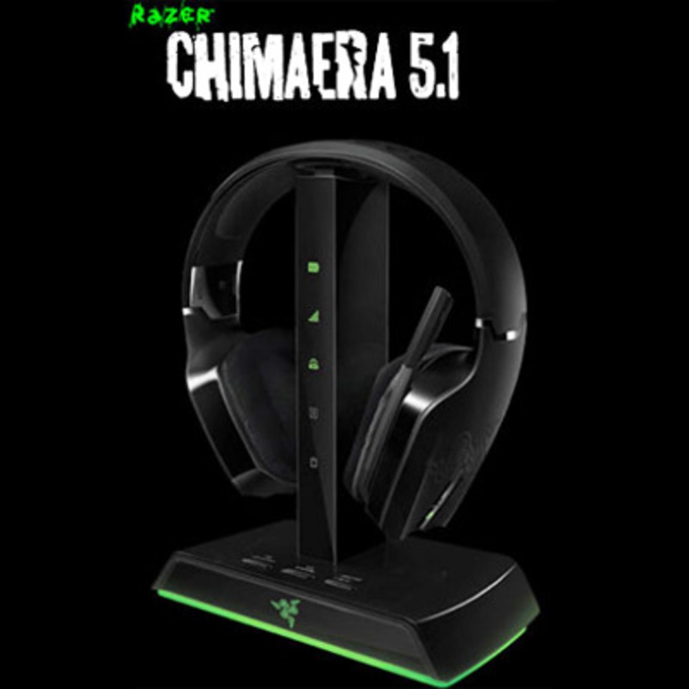 Компьютерная беспроводная гарнитура Razer Chimaera 5.1 for Xbox 360