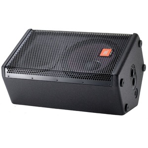 Монитор сценический пассивный JBL MRX512M