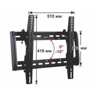 Кронштейн наклонный Aspect Prime-3
