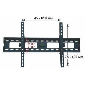 Кронштейн наклонный Aspect Prime-2