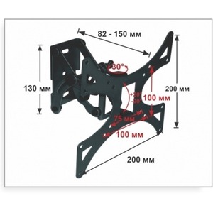 Кронштейн фиксированный Aspect Line-3