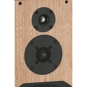 Полочная акустика Harbeth Super HL5 Rosewood