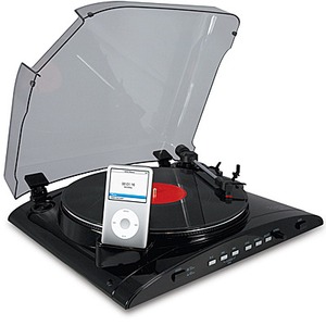 Проигрыватель винила ION Audio iPROFILE