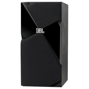 Полочная акустика JBL STUDIO 130 Black