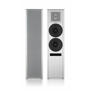 Напольная акустика PIEGA Coax 70 Silver