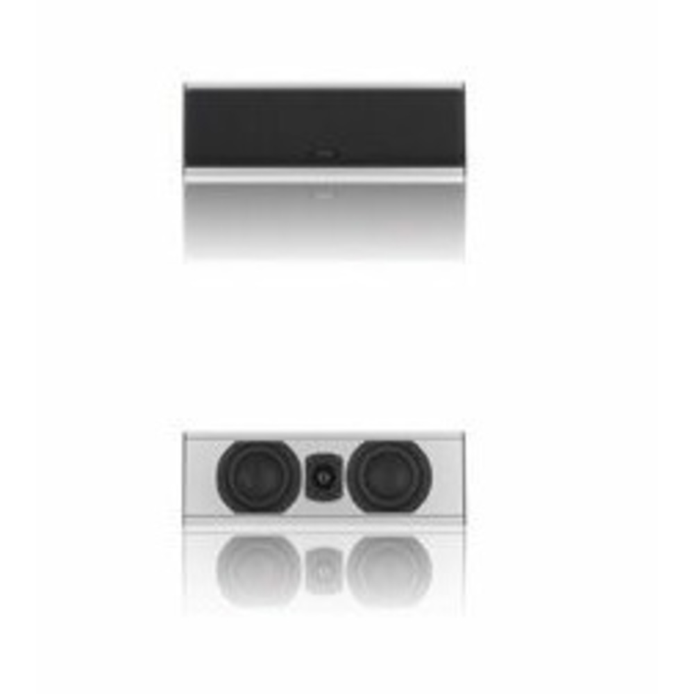 Центральный канал PIEGA Smart Center Silver