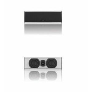 Центральный канал PIEGA Smart Center Silver