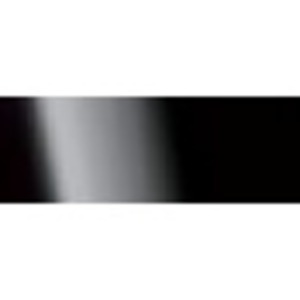 Фазоинверторный сабвуфер Quadral Orkus Gloss Black