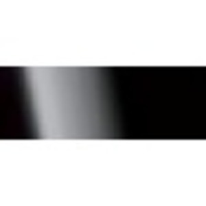 Фазоинверторный сабвуфер Quadral Orkus Gloss White