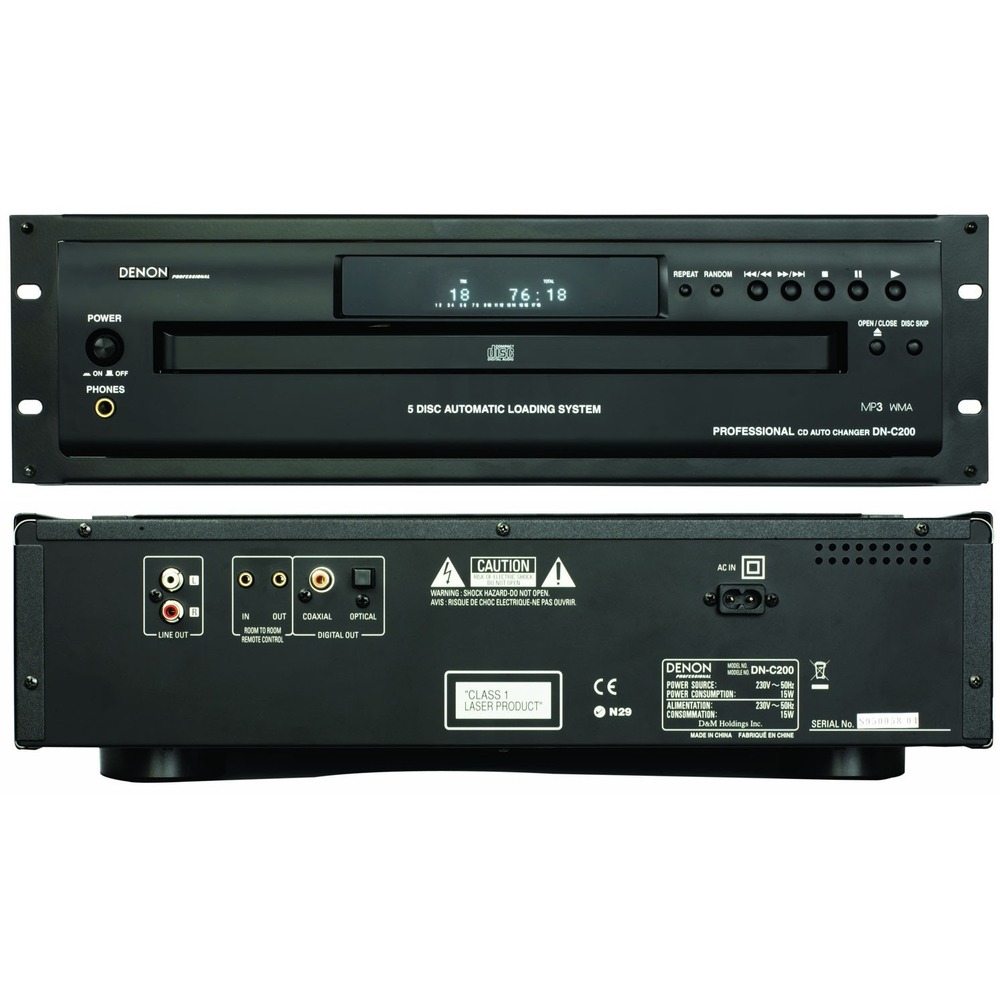 Студийный рекордер/проигрыватель Denon DN-C200P