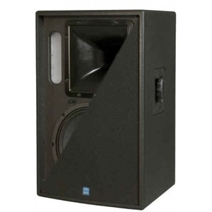 Активная акустическая система KME QSA 500F