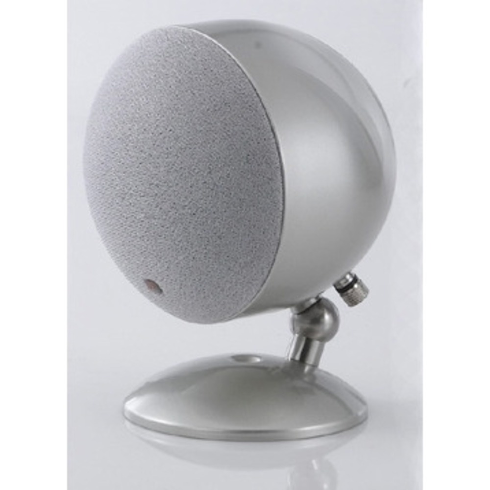 Домашний кинотеатр MOREL Soundspot SP-1 (5.0) Champagne