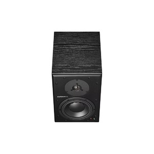 Студийный монитор активный Dynaudio BM6A