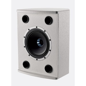 Активная акустическая система Tannoy POWER V12 White