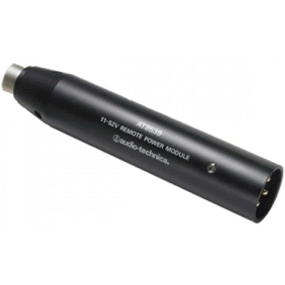 Держатель для микрофона Audio-Technica AT8539