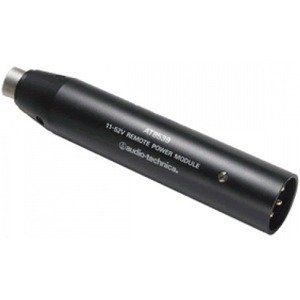 Держатель для микрофона Audio-Technica AT8539