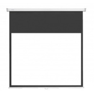 Экран для проектора Projecta Cinelpro Electrol 123x160 Matte White inch 72 (10100001)