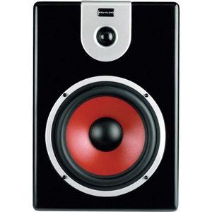 Студийный монитор активный Gemini M-808